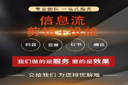 谷歌竞价实战：广告预算分配与效果评估